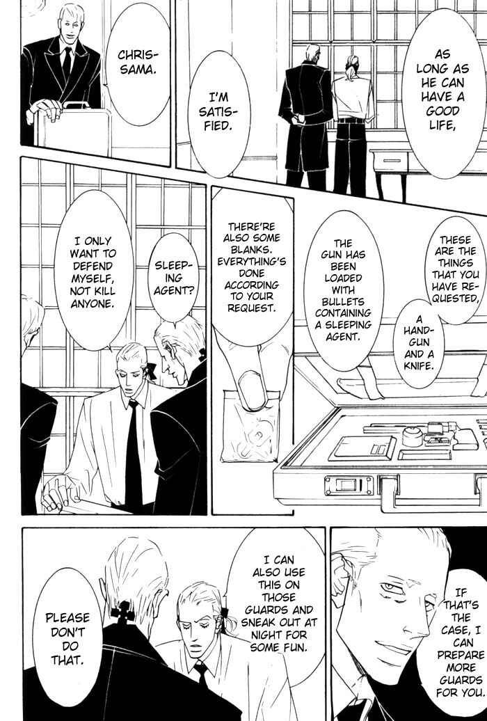 Page 16 Chapter 3 Dogla+Magla