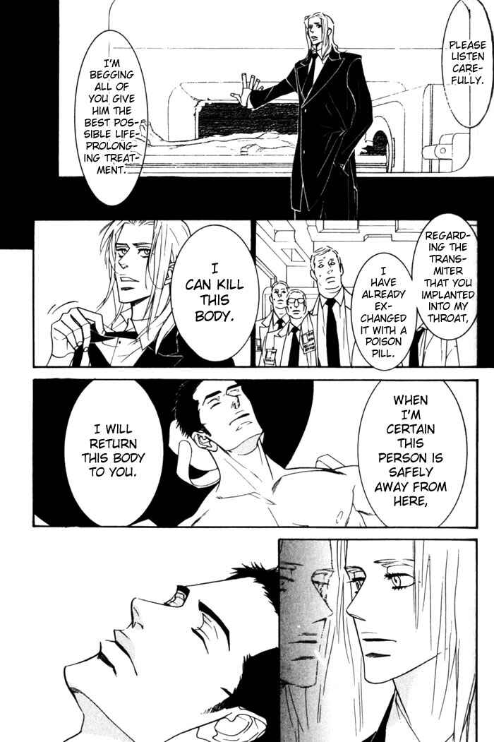 Page 27 Chapter 3 Dogla+Magla