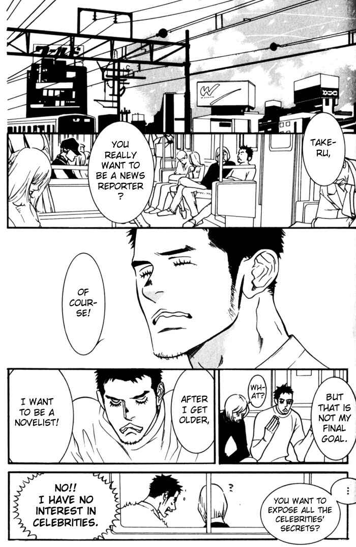 Page 43 Chapter 3 Dogla+Magla