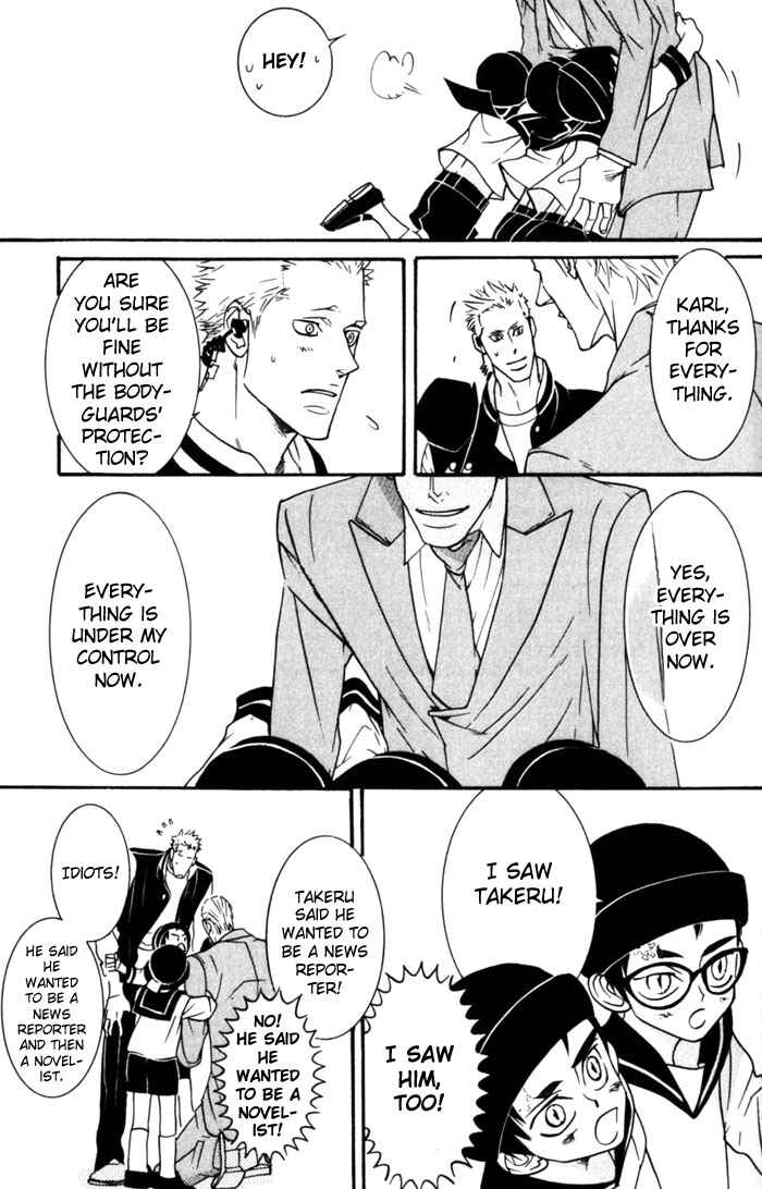 Page 45 Chapter 3 Dogla+Magla