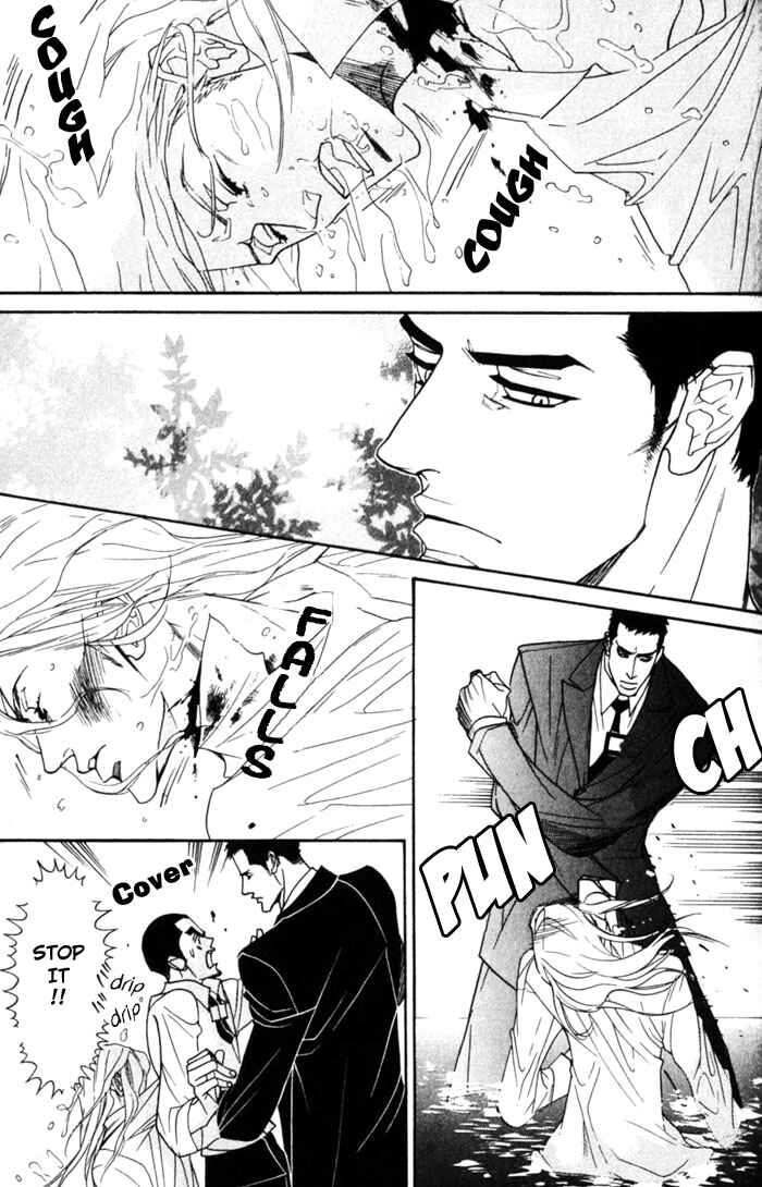 Page 7 Chapter 3 Dogla+Magla