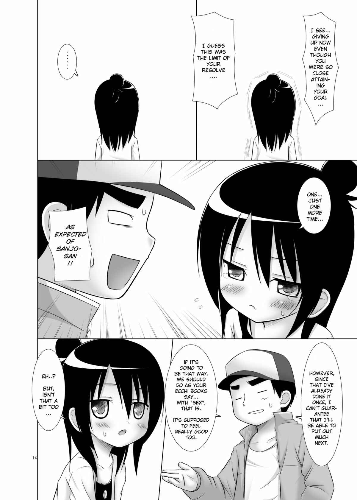 Page 13 Chapter 4 Various - Neko Manma (Doujinshi)