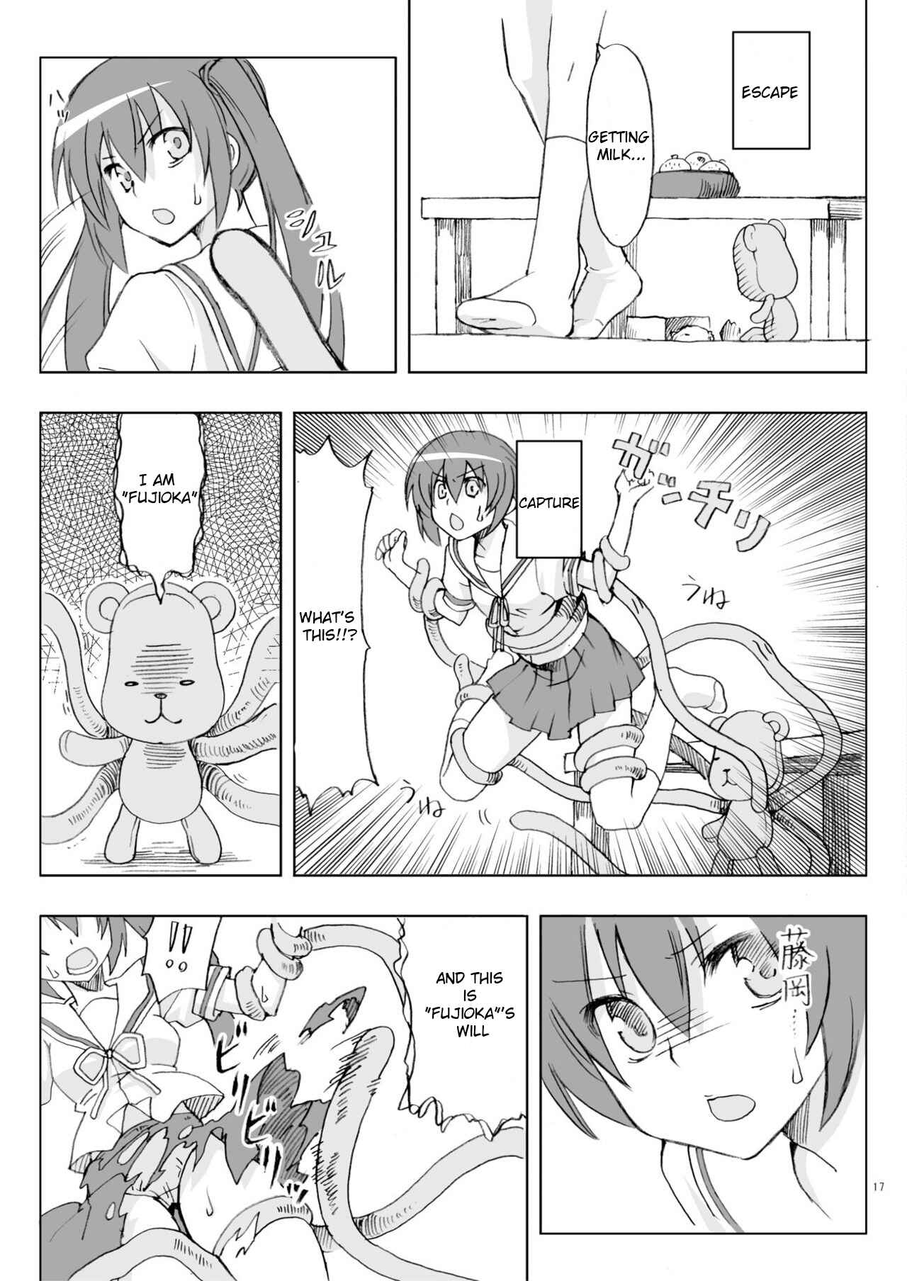 Page 15 Chapter 7 Various - Neko Manma (Doujinshi)