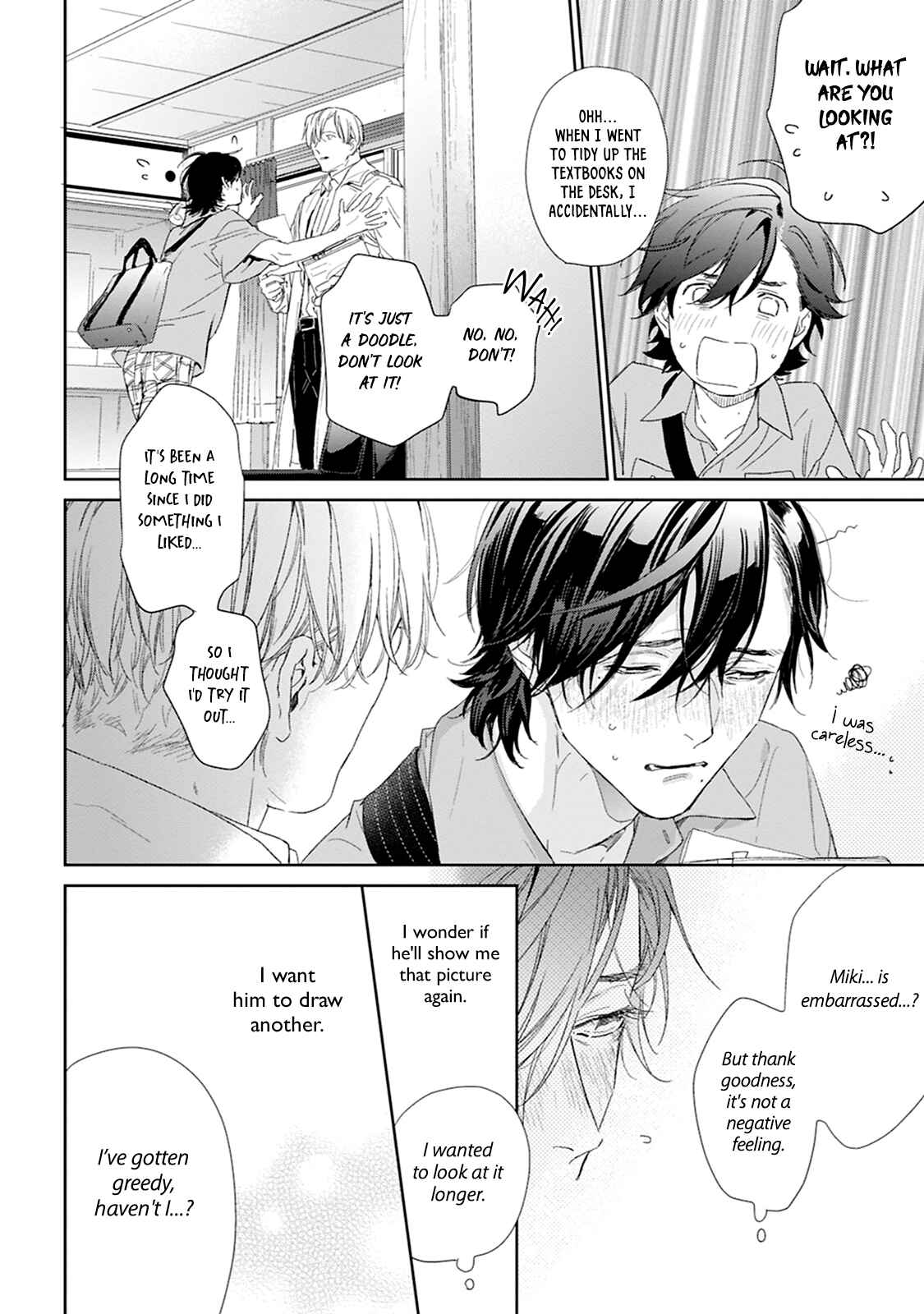 Page 21 Chapter 3 Toumei na Ai no Utsuwa