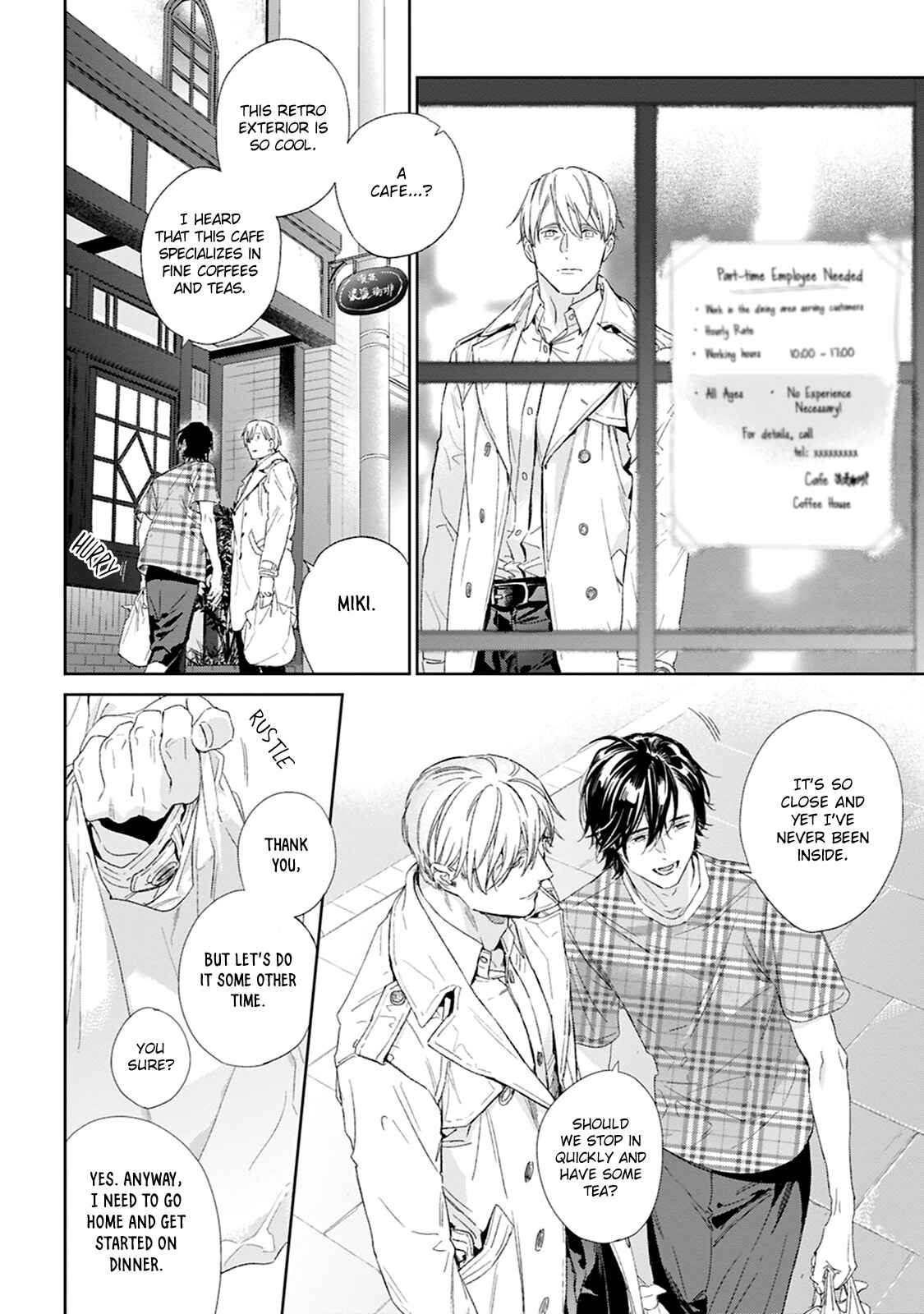 Page 7 Chapter 3 Toumei na Ai no Utsuwa