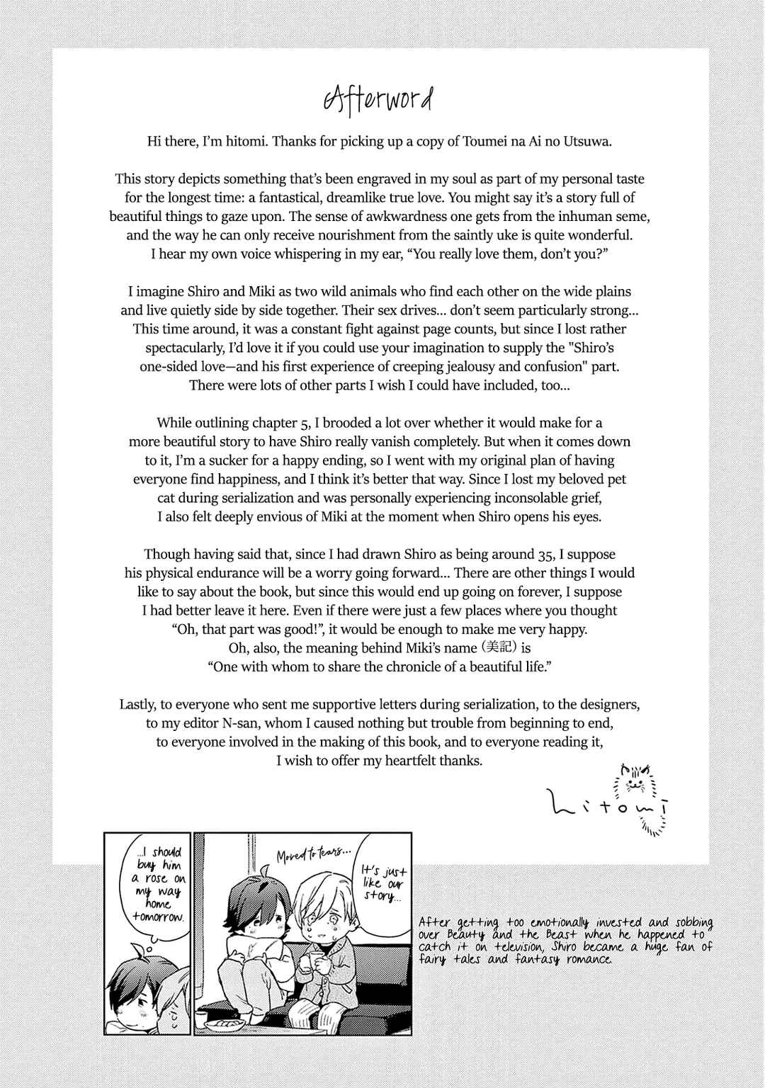 Page 10 Chapter 6.5 Toumei na Ai no Utsuwa
