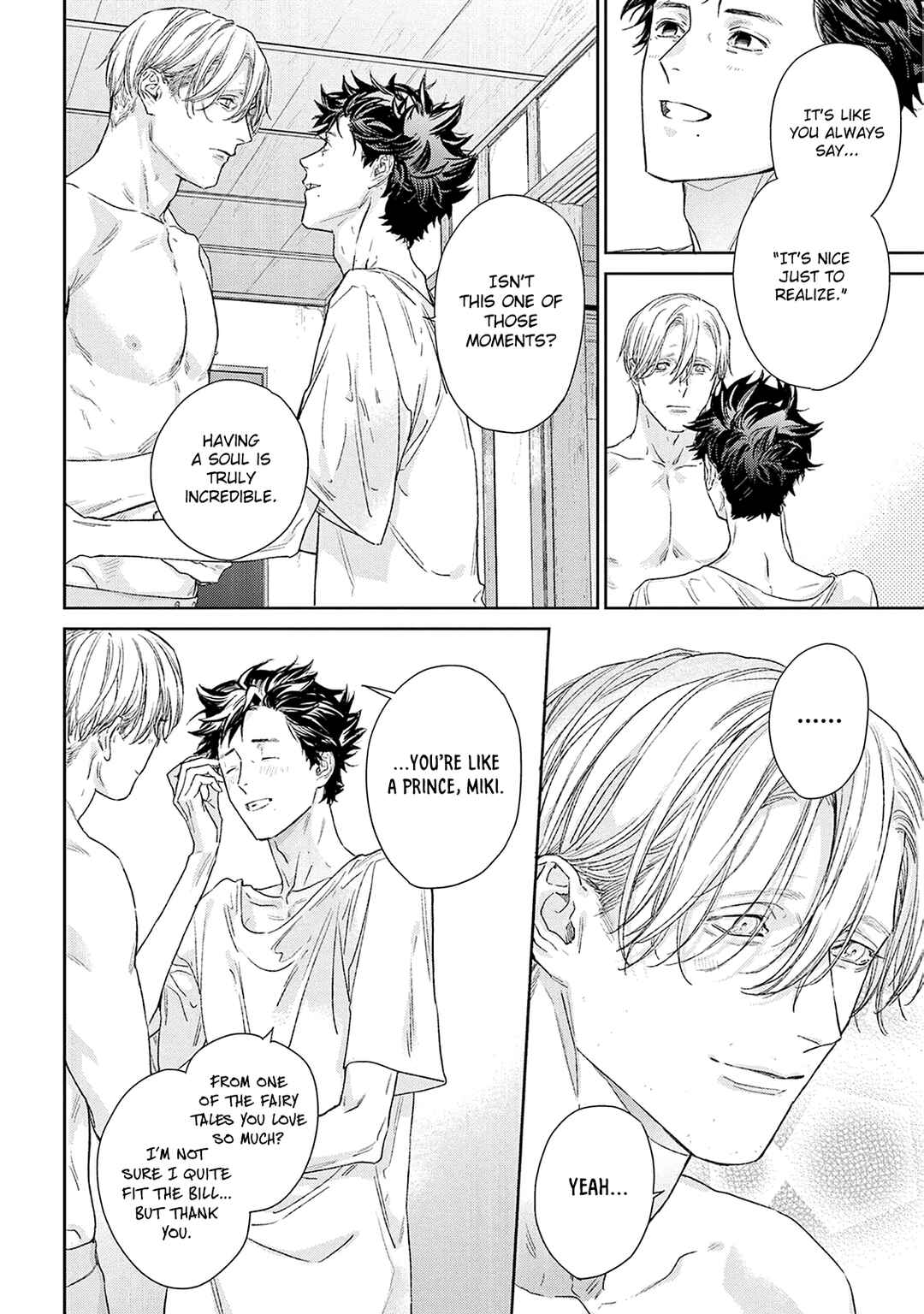 Page 7 Chapter 6.5 Toumei na Ai no Utsuwa