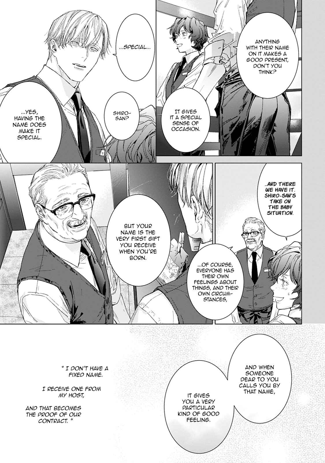 Page 20 Chapter 4 Toumei na Ai no Utsuwa