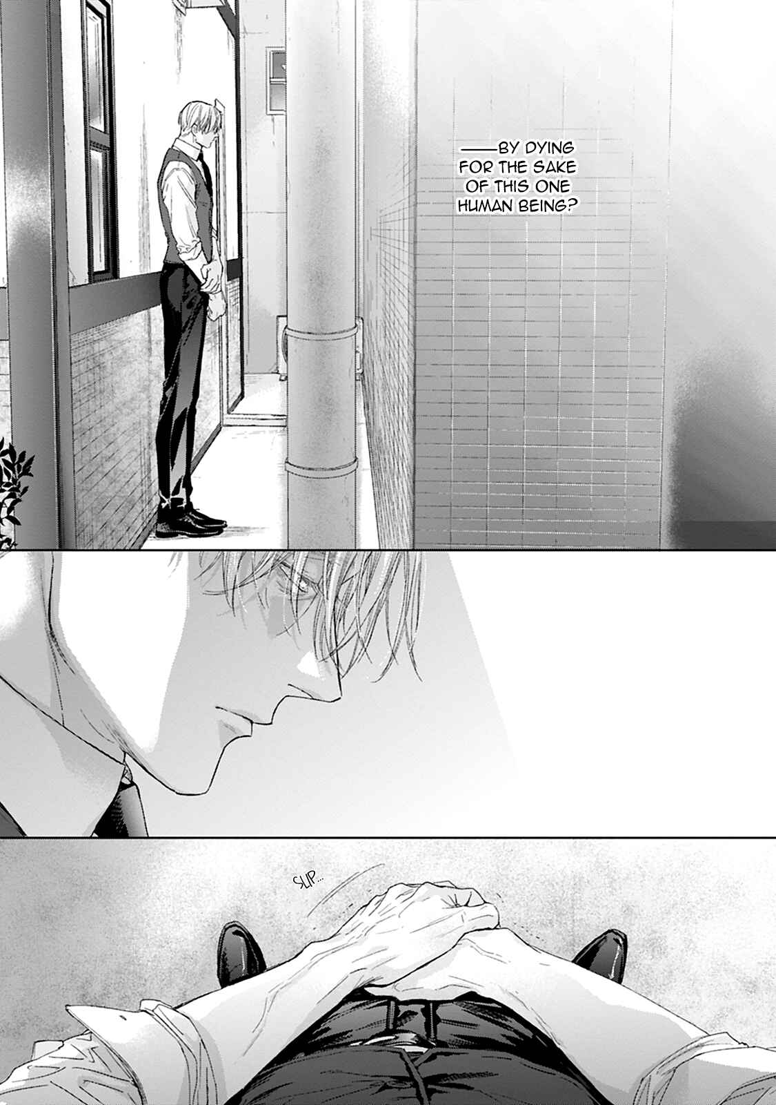 Page 30 Chapter 4 Toumei na Ai no Utsuwa