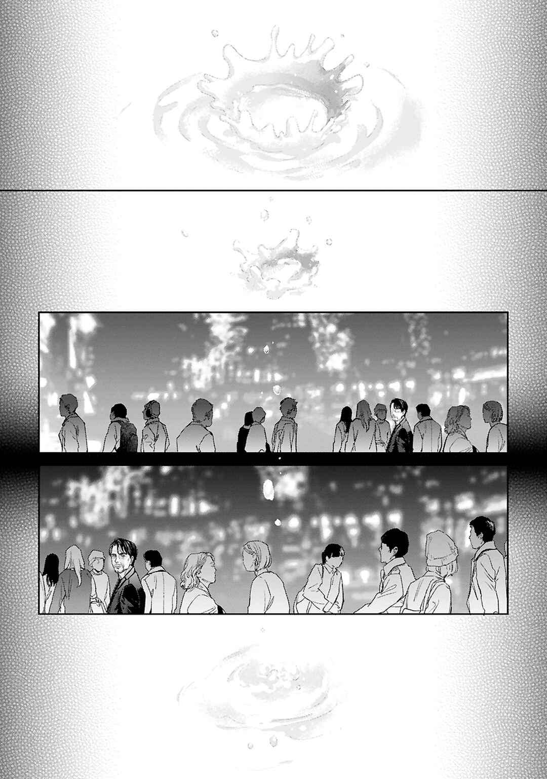 Page 12 Chapter 6 Toumei na Ai no Utsuwa
