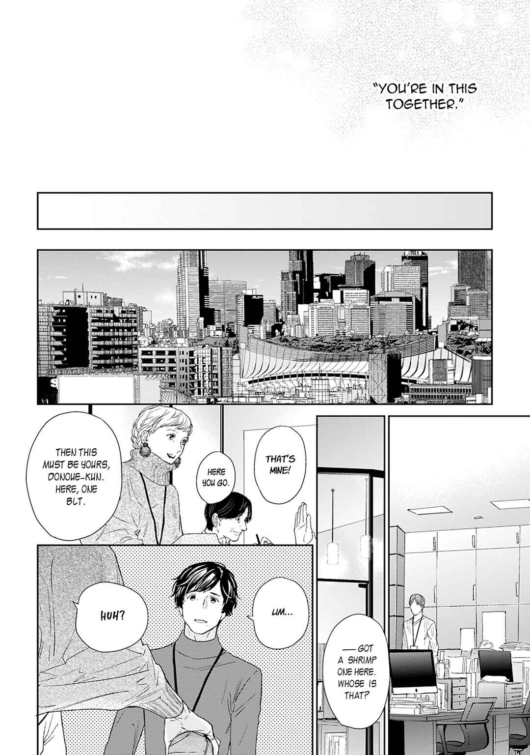 Page 27 Chapter 6 Toumei na Ai no Utsuwa