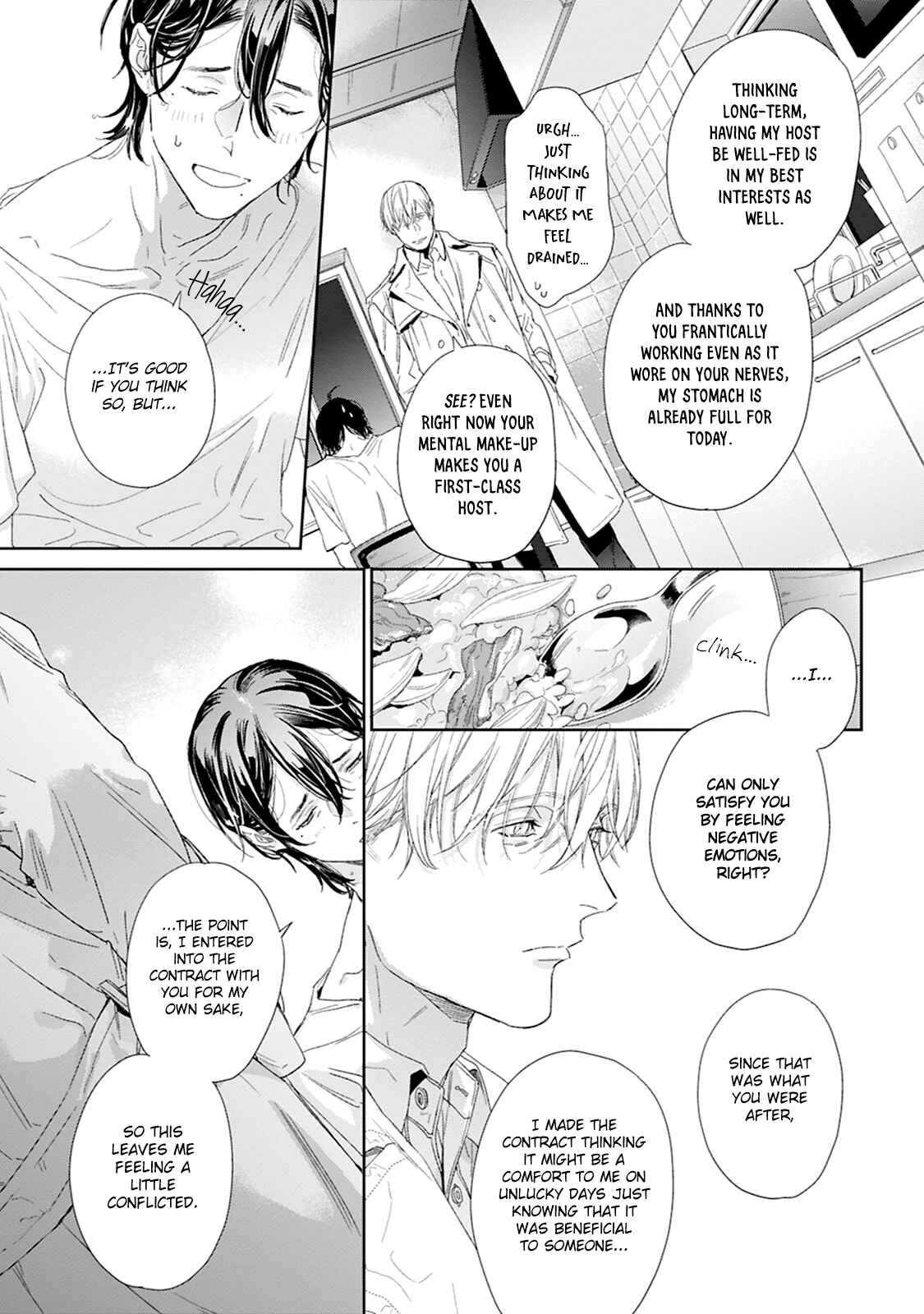 Page 18 Chapter 2 Toumei na Ai no Utsuwa