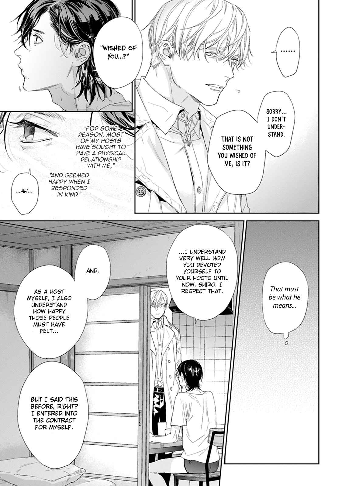 Page 20 Chapter 2 Toumei na Ai no Utsuwa