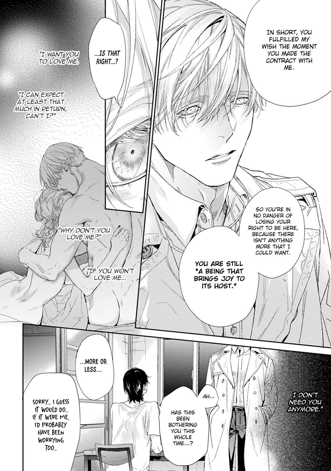 Page 21 Chapter 2 Toumei na Ai no Utsuwa