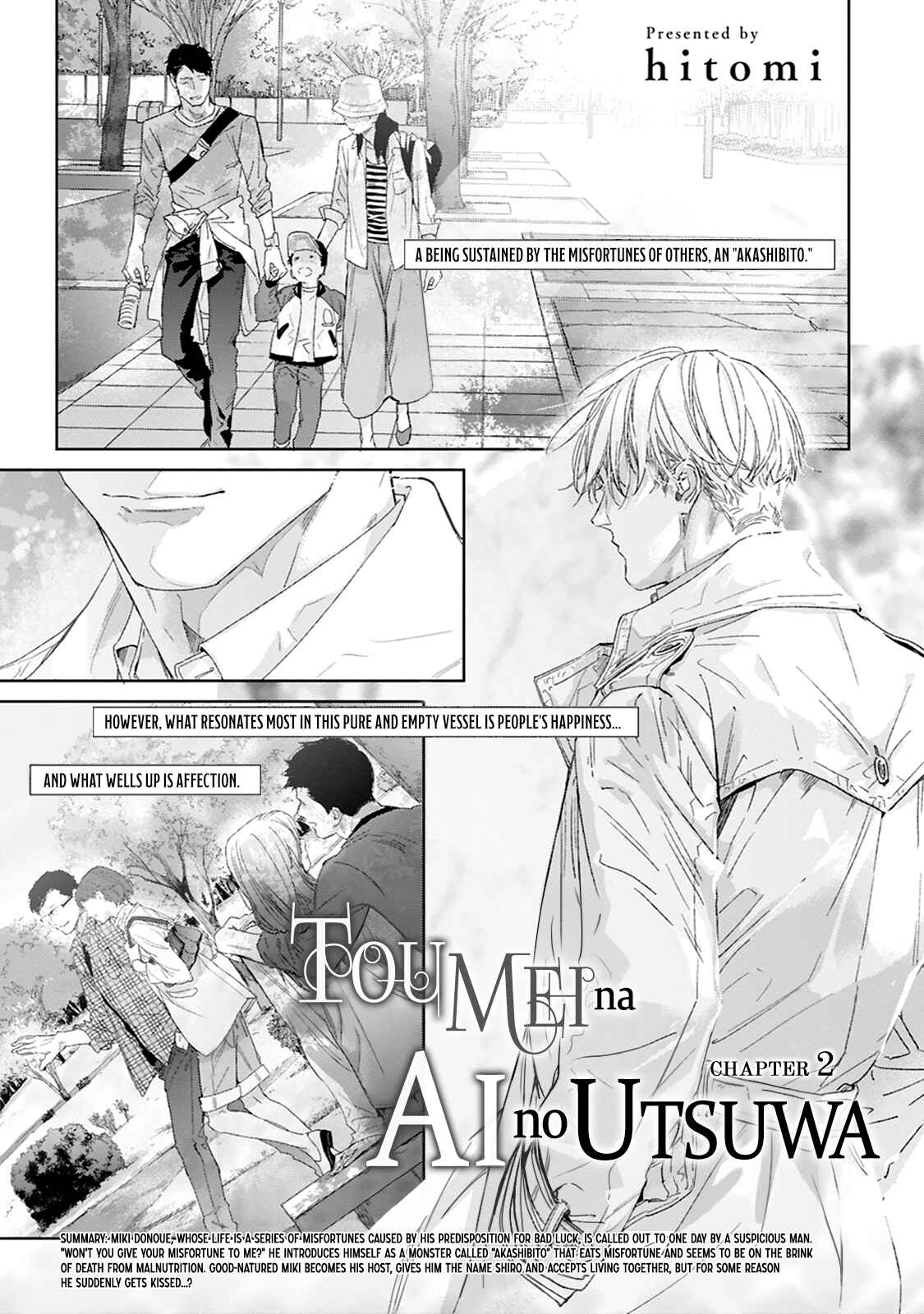 Page 4 Chapter 2 Toumei na Ai no Utsuwa