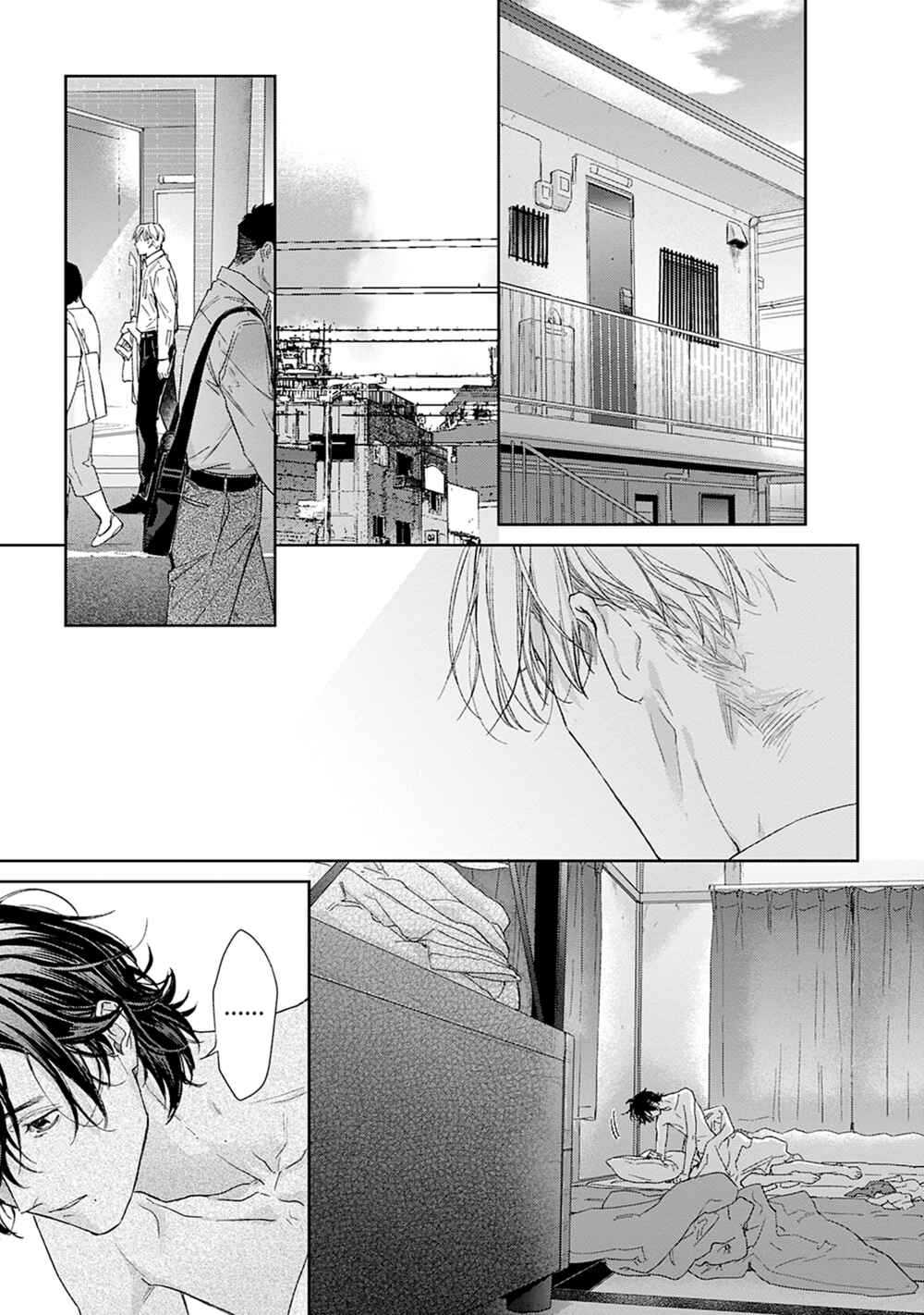 Page 15 Chapter 5 Toumei na Ai no Utsuwa