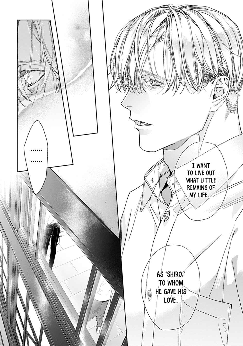 Page 21 Chapter 5 Toumei na Ai no Utsuwa