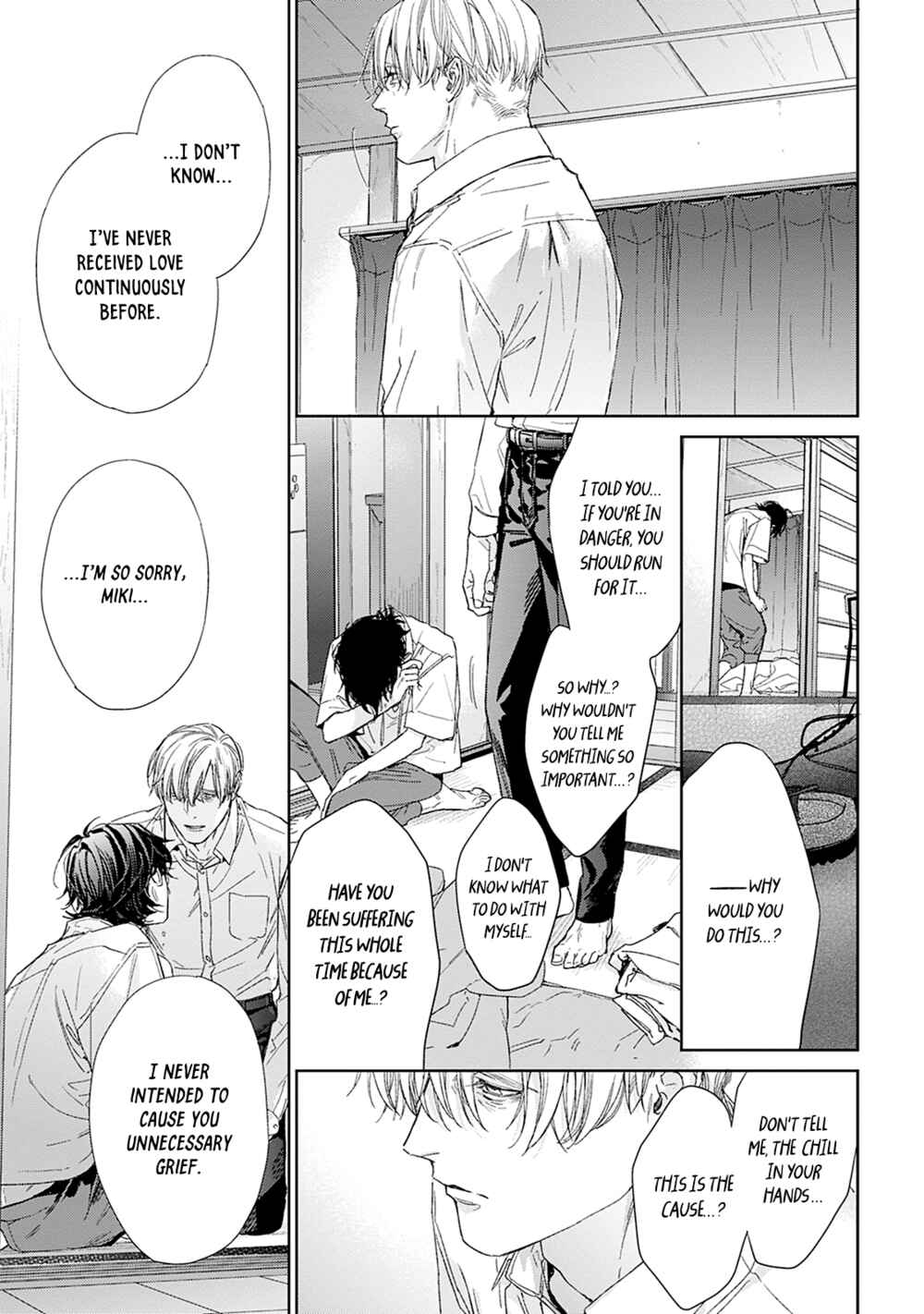 Page 25 Chapter 5 Toumei na Ai no Utsuwa