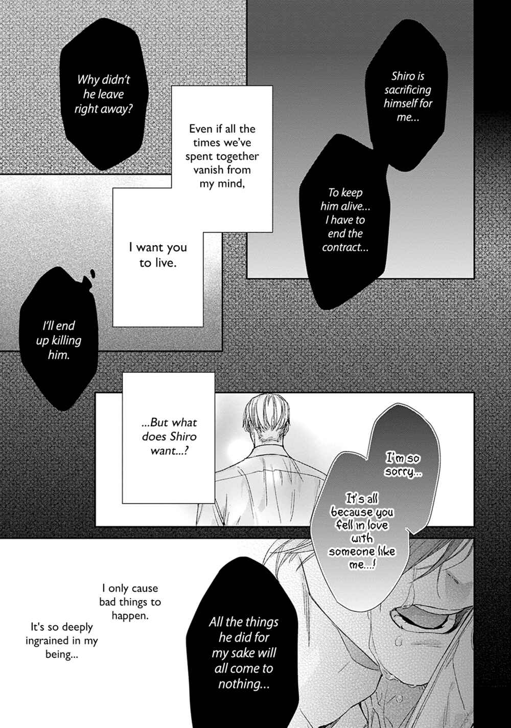 Page 27 Chapter 5 Toumei na Ai no Utsuwa