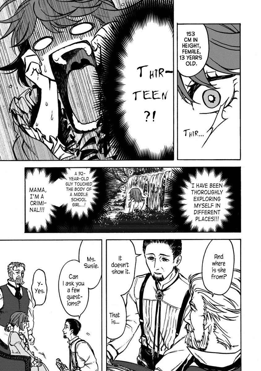 Page 9 Chapter 2.1 Onna Chara de Isekai Teni shite Cheatppoi kedo Zako Chara na no de Medatazu Heiwa na Shomin wo Mezashimasu!