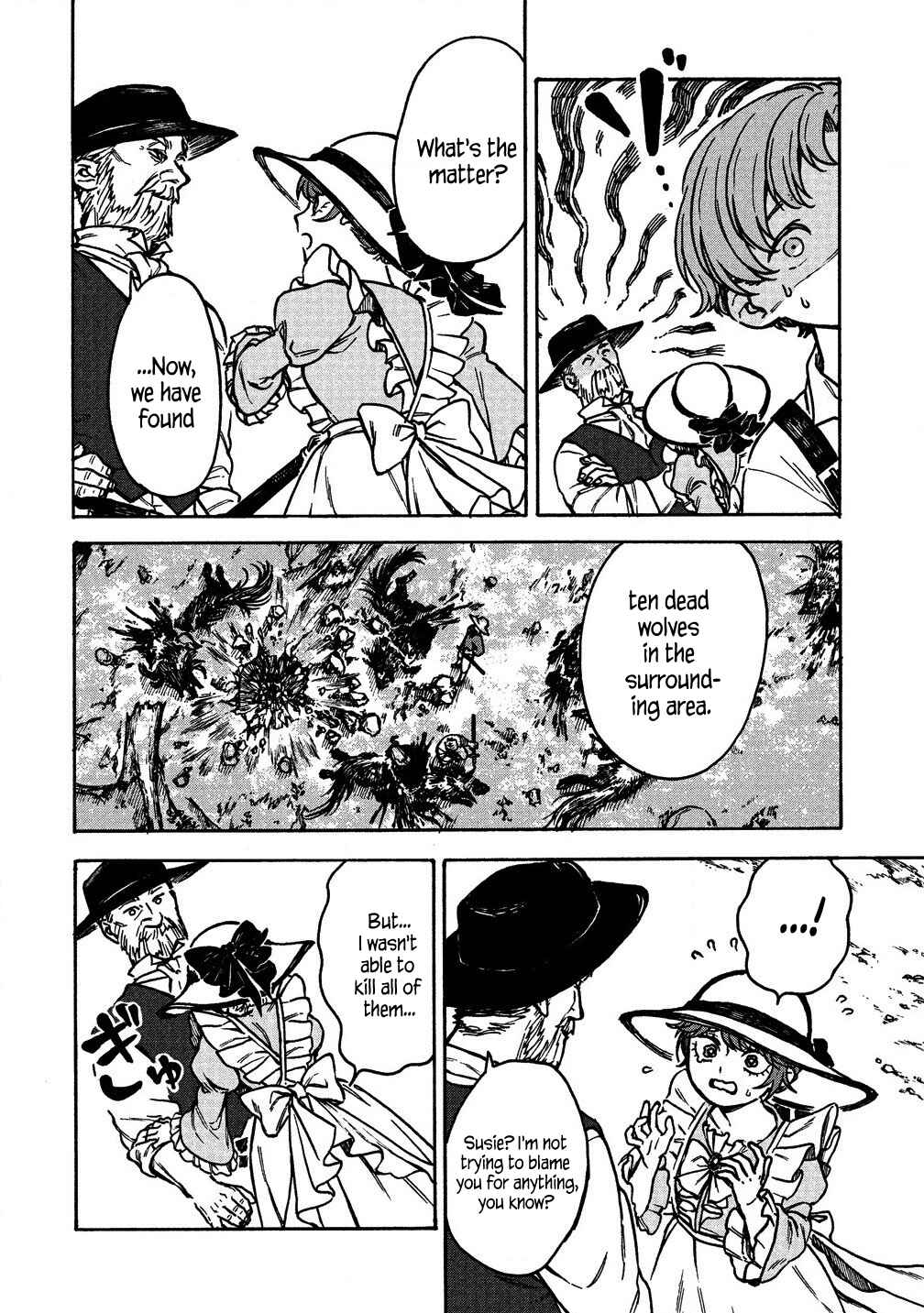Page 8 Chapter 3.2 Onna Chara de Isekai Teni shite Cheatppoi kedo Zako Chara na no de Medatazu Heiwa na Shomin wo Mezashimasu!