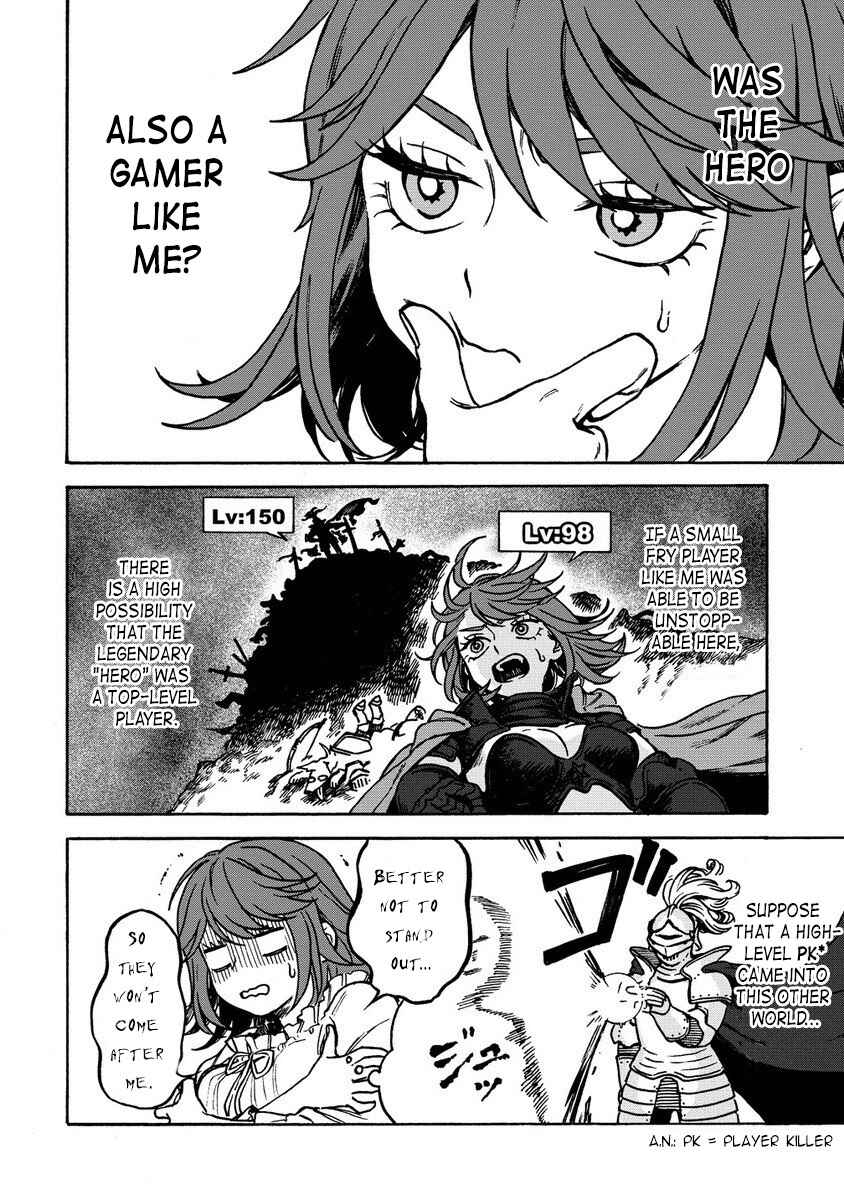Page 13 Chapter 2.2 Onna Chara de Isekai Teni shite Cheatppoi kedo Zako Chara na no de Medatazu Heiwa na Shomin wo Mezashimasu!