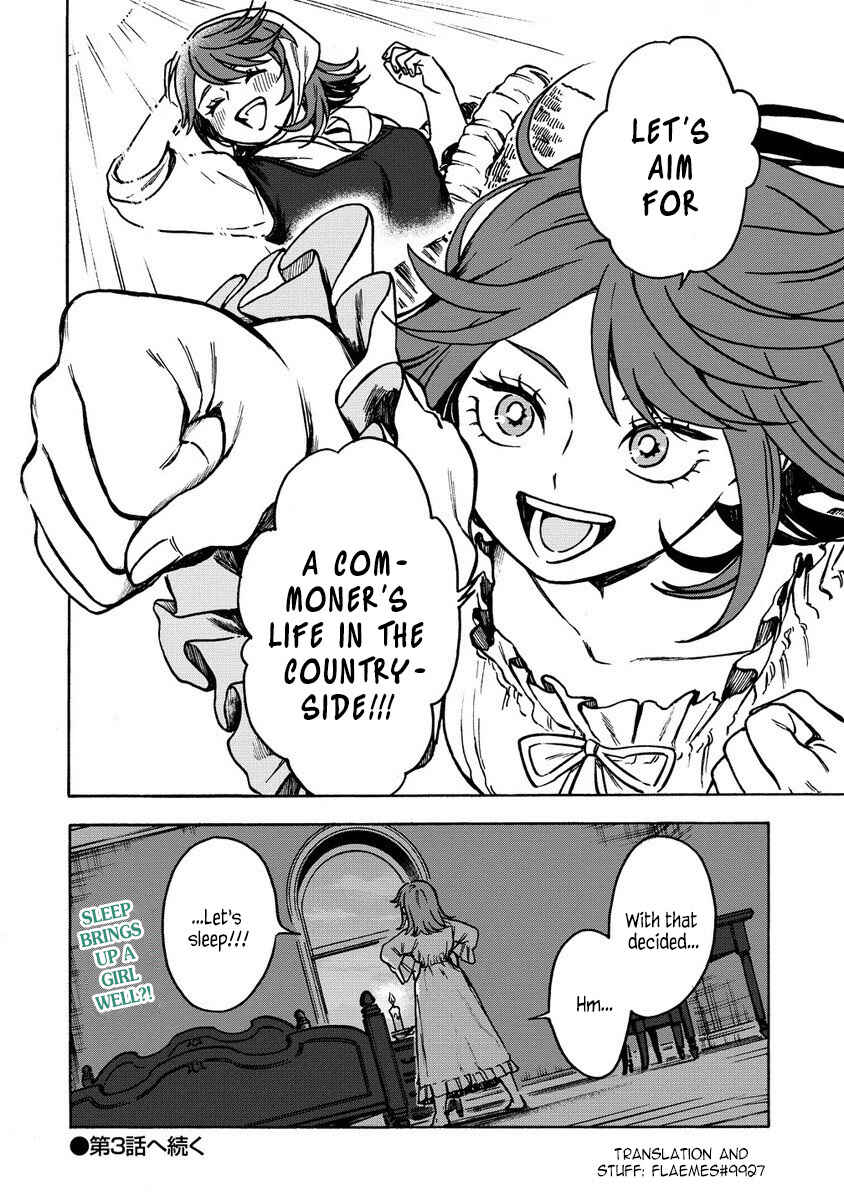Page 15 Chapter 2.2 Onna Chara de Isekai Teni shite Cheatppoi kedo Zako Chara na no de Medatazu Heiwa na Shomin wo Mezashimasu!