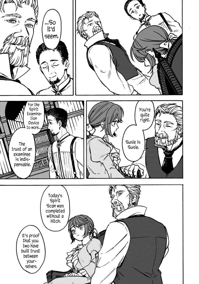 Page 3 Chapter 2.2 Onna Chara de Isekai Teni shite Cheatppoi kedo Zako Chara na no de Medatazu Heiwa na Shomin wo Mezashimasu!