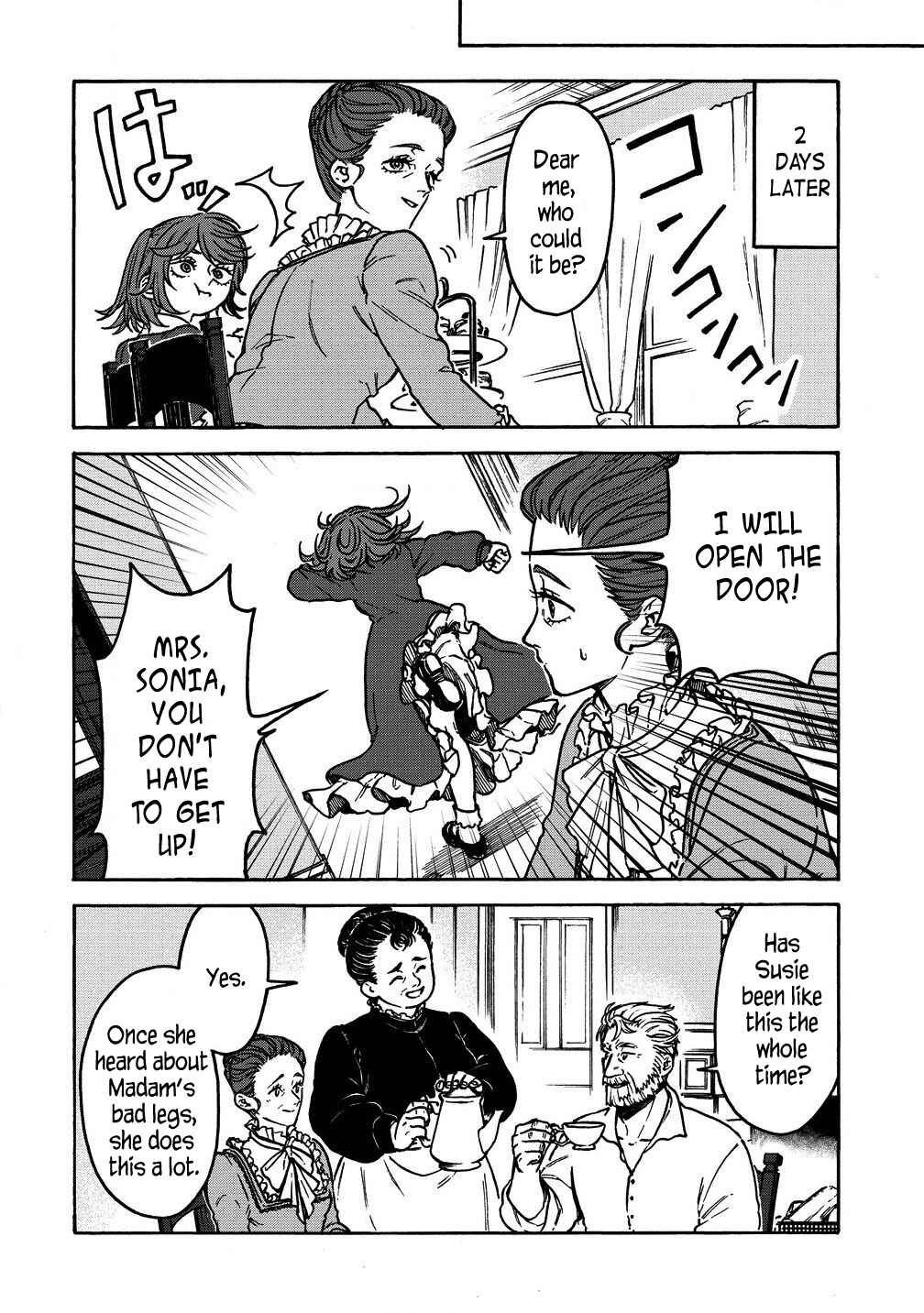 Page 12 Chapter 4.2 Onna Chara de Isekai Teni shite Cheatppoi kedo Zako Chara na no de Medatazu Heiwa na Shomin wo Mezashimasu!