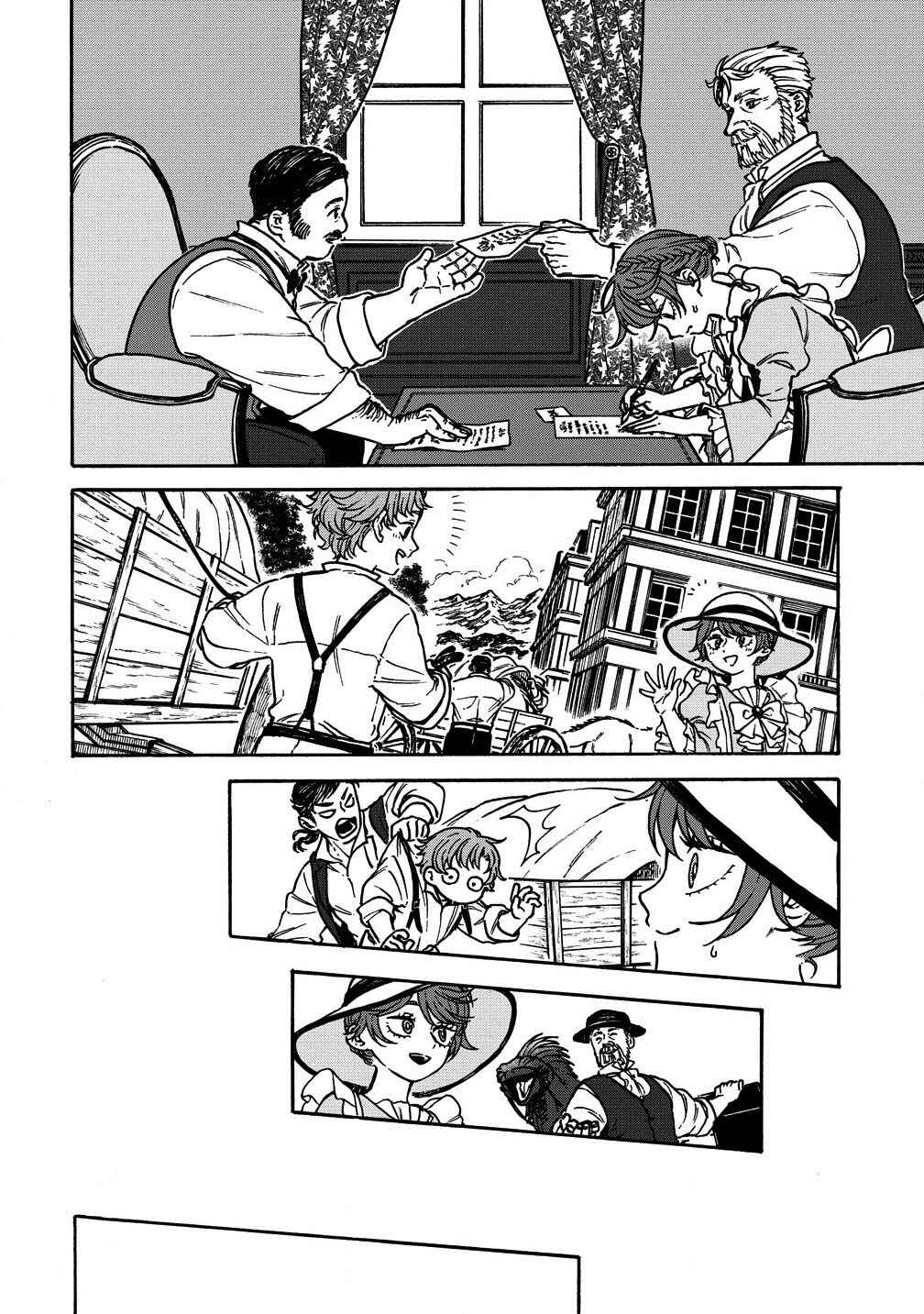 Page 8 Chapter 4.2 Onna Chara de Isekai Teni shite Cheatppoi kedo Zako Chara na no de Medatazu Heiwa na Shomin wo Mezashimasu!