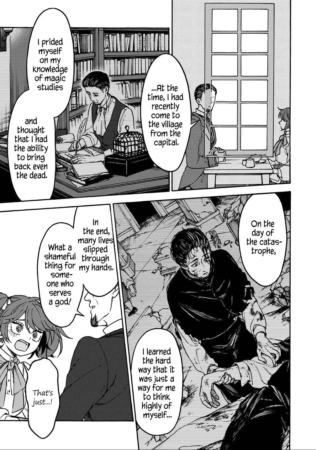 Page 9 Chapter 10 Onna Chara de Isekai Teni shite Cheatppoi kedo Zako Chara na no de Medatazu Heiwa na Shomin wo Mezashimasu!
