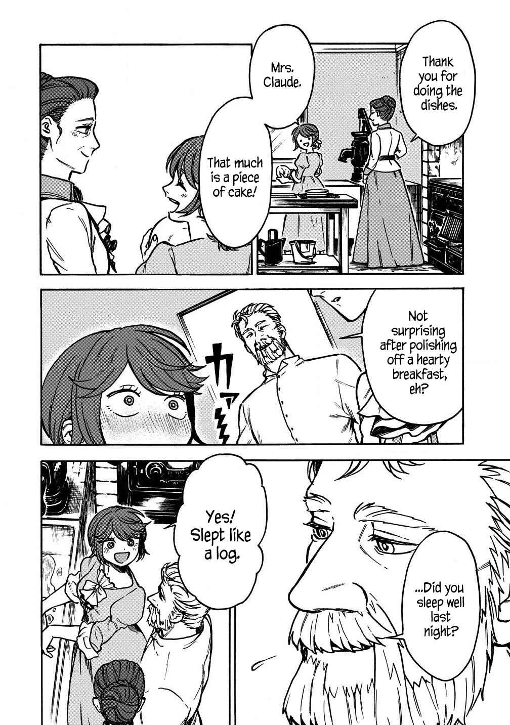 Page 4 Chapter 3.1 Onna Chara de Isekai Teni shite Cheatppoi kedo Zako Chara na no de Medatazu Heiwa na Shomin wo Mezashimasu!