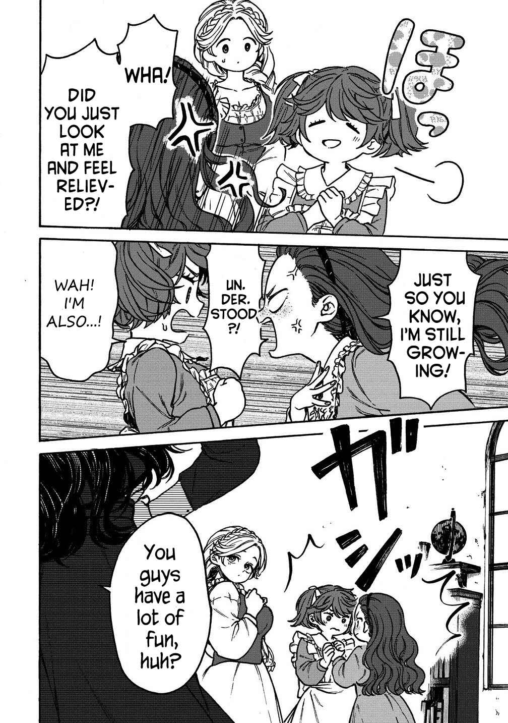 Page 10 Chapter 5.1 Onna Chara de Isekai Teni shite Cheatppoi kedo Zako Chara na no de Medatazu Heiwa na Shomin wo Mezashimasu!