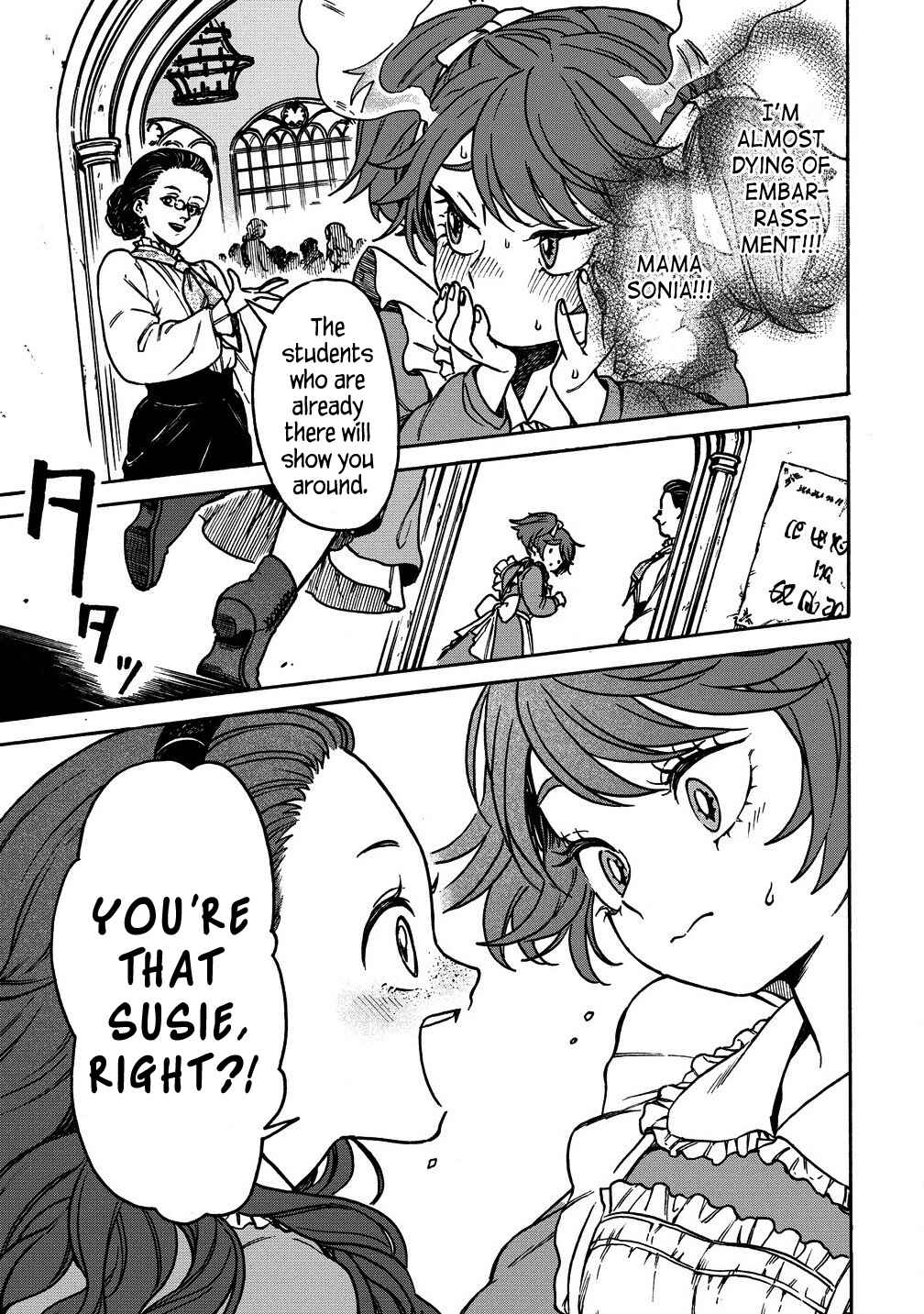 Page 5 Chapter 5.1 Onna Chara de Isekai Teni shite Cheatppoi kedo Zako Chara na no de Medatazu Heiwa na Shomin wo Mezashimasu!
