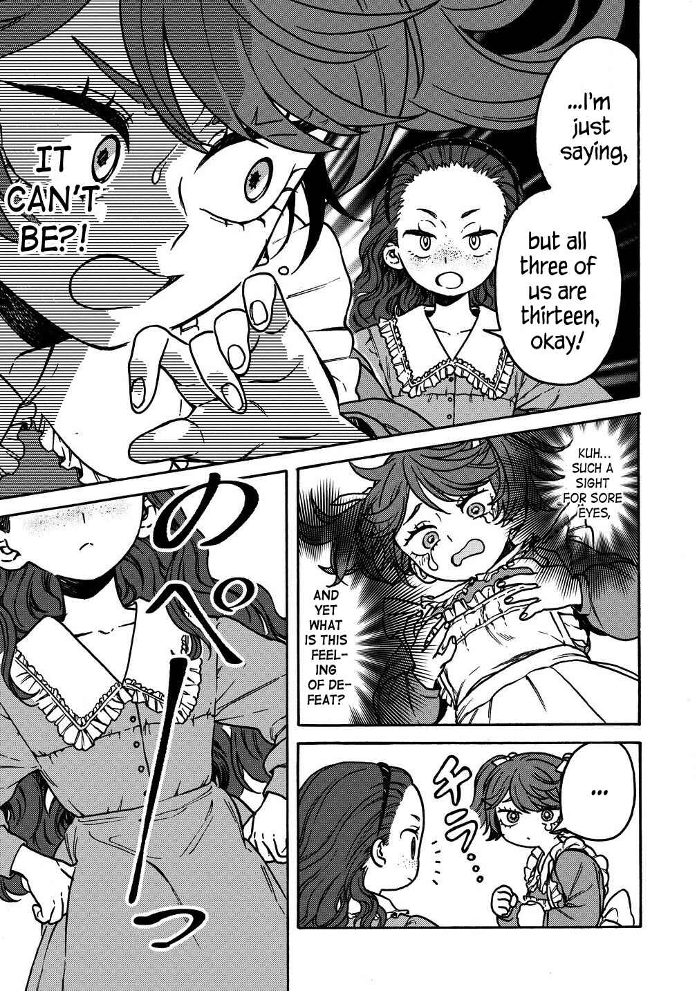 Page 9 Chapter 5.1 Onna Chara de Isekai Teni shite Cheatppoi kedo Zako Chara na no de Medatazu Heiwa na Shomin wo Mezashimasu!