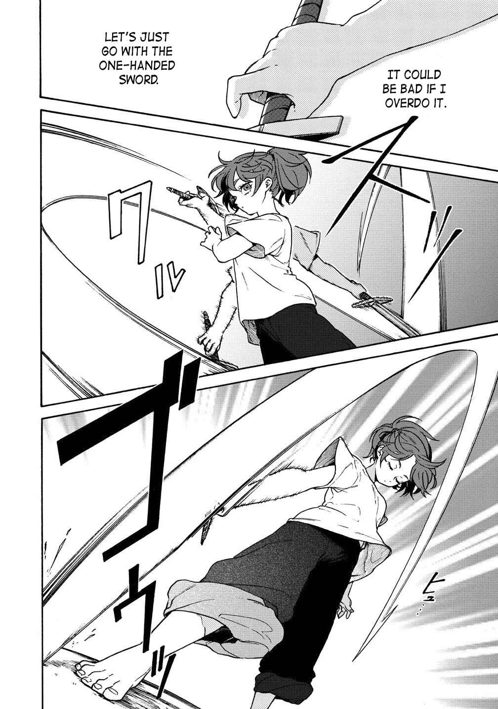 Page 14 Chapter 7.1 Onna Chara de Isekai Teni shite Cheatppoi kedo Zako Chara na no de Medatazu Heiwa na Shomin wo Mezashimasu!
