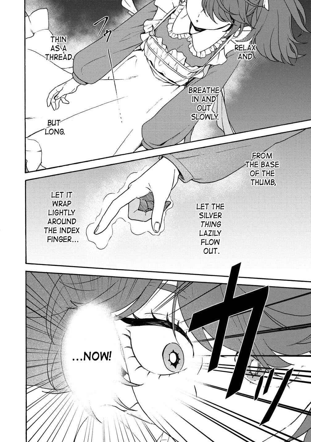 Page 2 Chapter 7.1 Onna Chara de Isekai Teni shite Cheatppoi kedo Zako Chara na no de Medatazu Heiwa na Shomin wo Mezashimasu!
