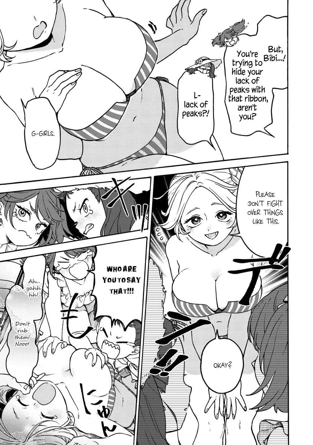 Page 5 Chapter 8.1 Onna Chara de Isekai Teni shite Cheatppoi kedo Zako Chara na no de Medatazu Heiwa na Shomin wo Mezashimasu!