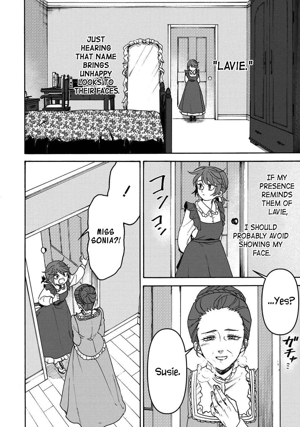 Page 16 Chapter 8.2 Onna Chara de Isekai Teni shite Cheatppoi kedo Zako Chara na no de Medatazu Heiwa na Shomin wo Mezashimasu!