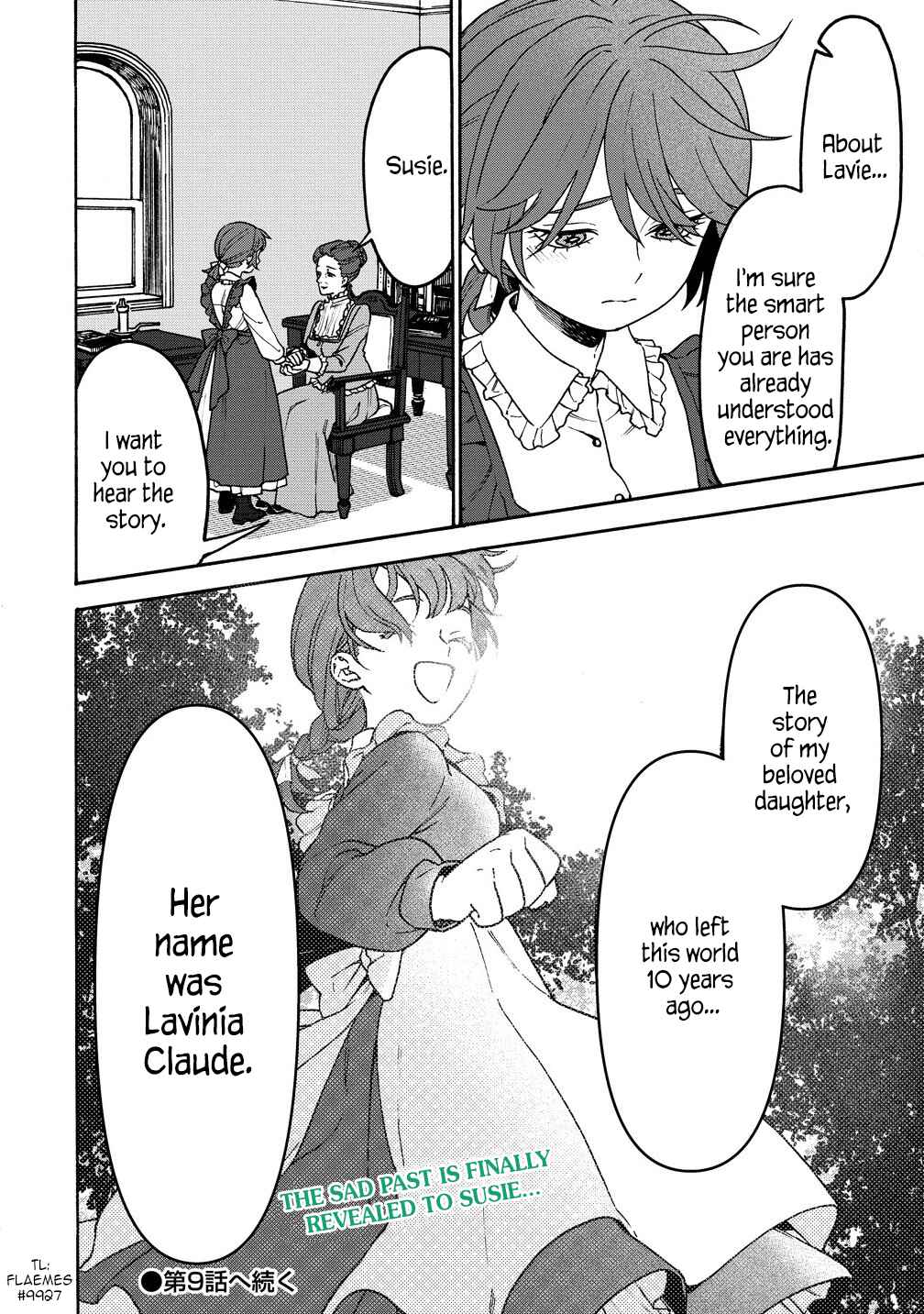Page 18 Chapter 8.2 Onna Chara de Isekai Teni shite Cheatppoi kedo Zako Chara na no de Medatazu Heiwa na Shomin wo Mezashimasu!