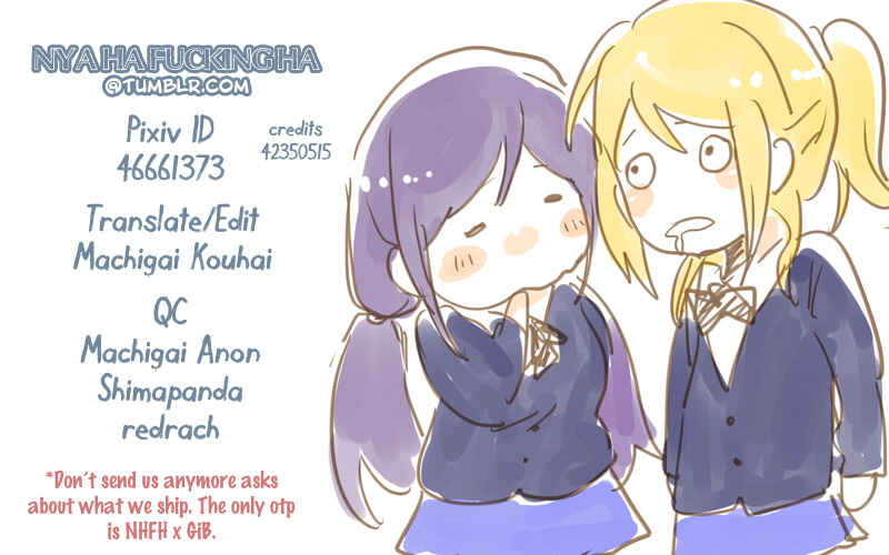 Page 10 Chapter Unknown_a7b3 Love Live! - Omedetou! Harashooo Bakappuru!! (Doujinshi)