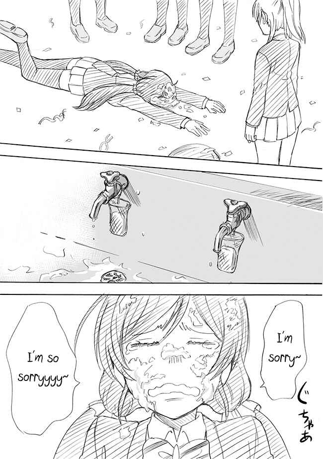 Page 2 Chapter Unknown_a7b3 Love Live! - Omedetou! Harashooo Bakappuru!! (Doujinshi)