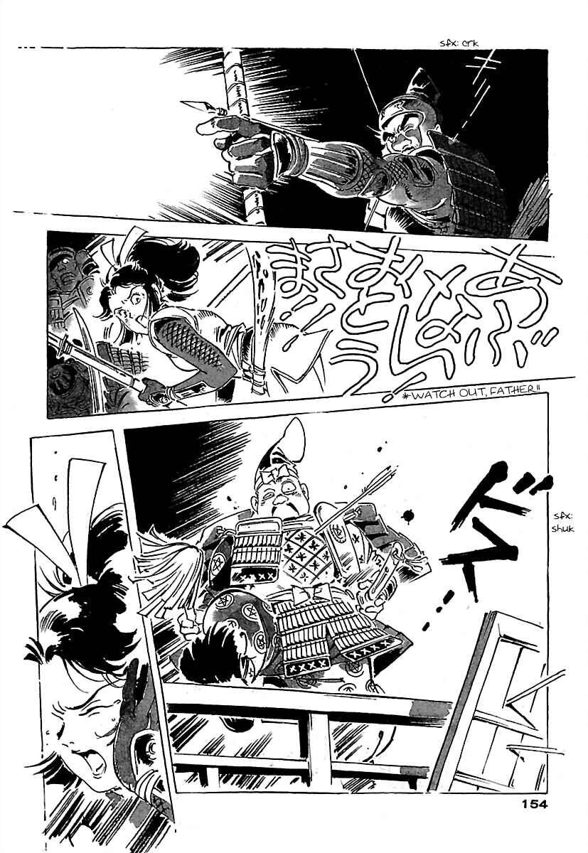 Page 26 Chapter 4 Anton
