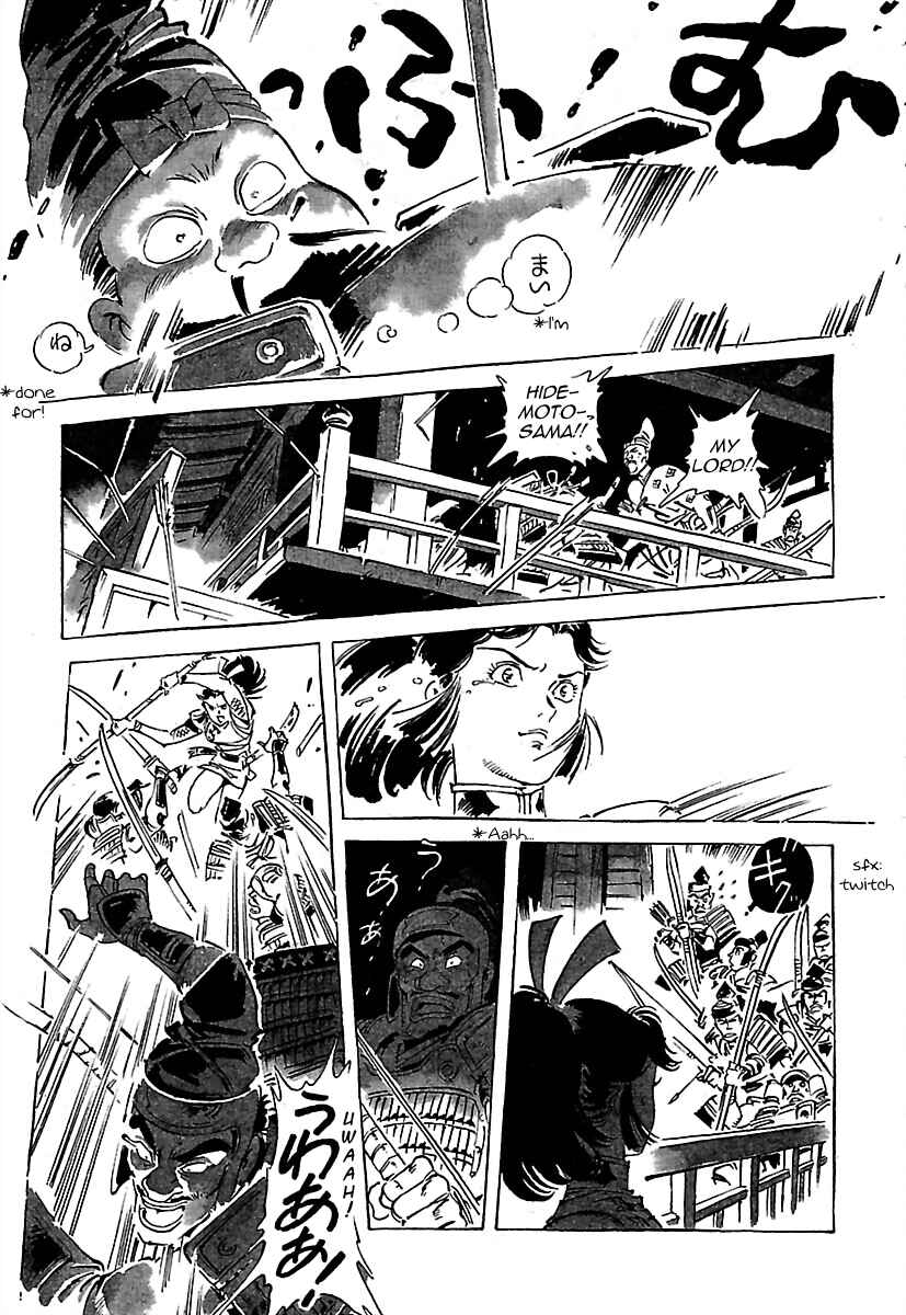 Page 27 Chapter 4 Anton