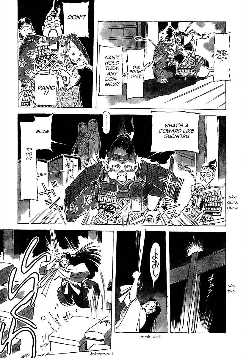 Page 5 Chapter 4 Anton