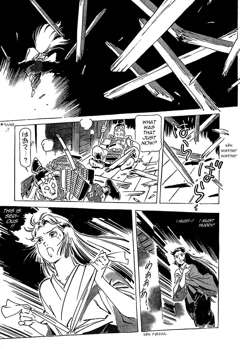 Page 7 Chapter 4 Anton