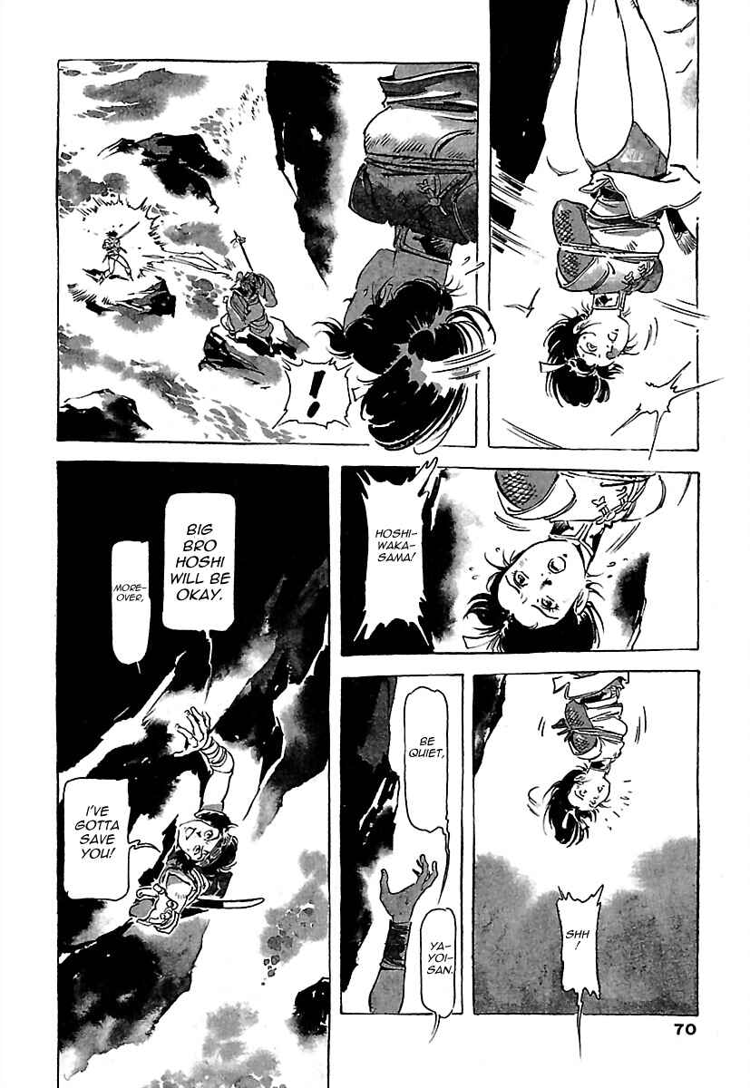 Page 11 Chapter 2 Anton