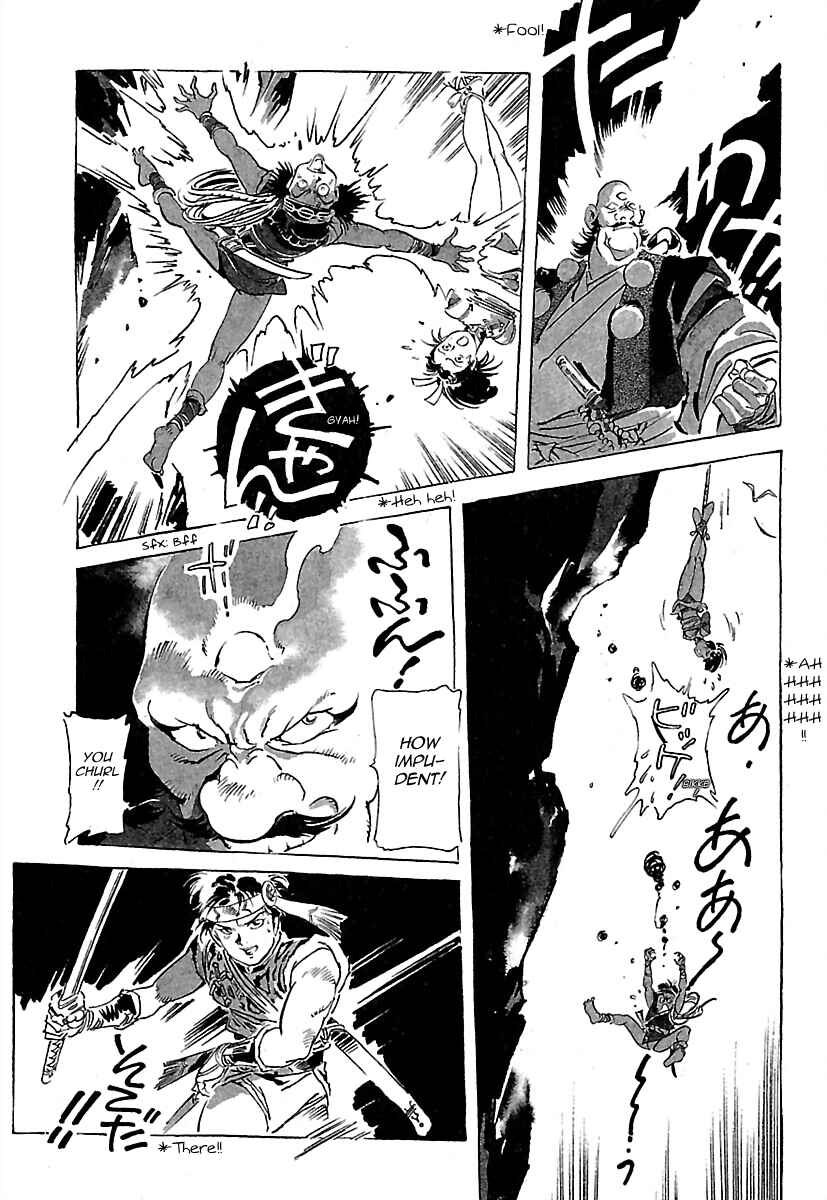 Page 13 Chapter 2 Anton