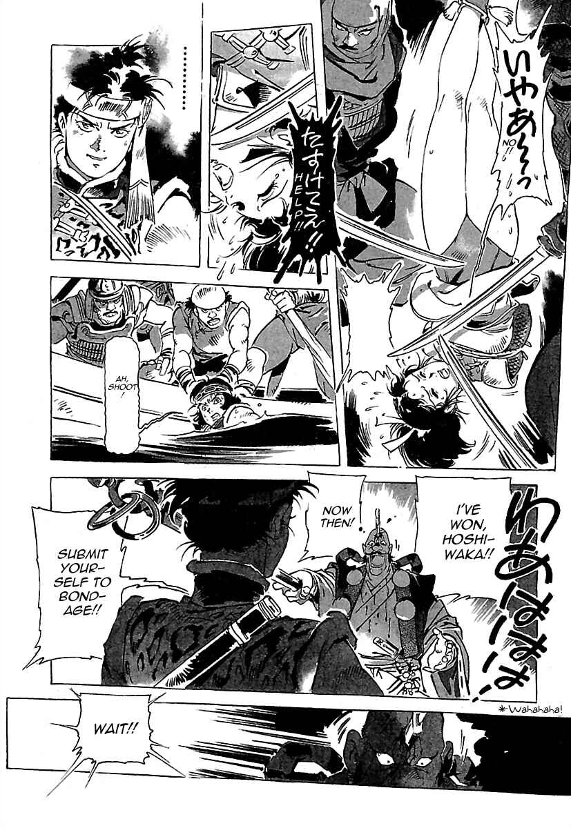 Page 17 Chapter 2 Anton