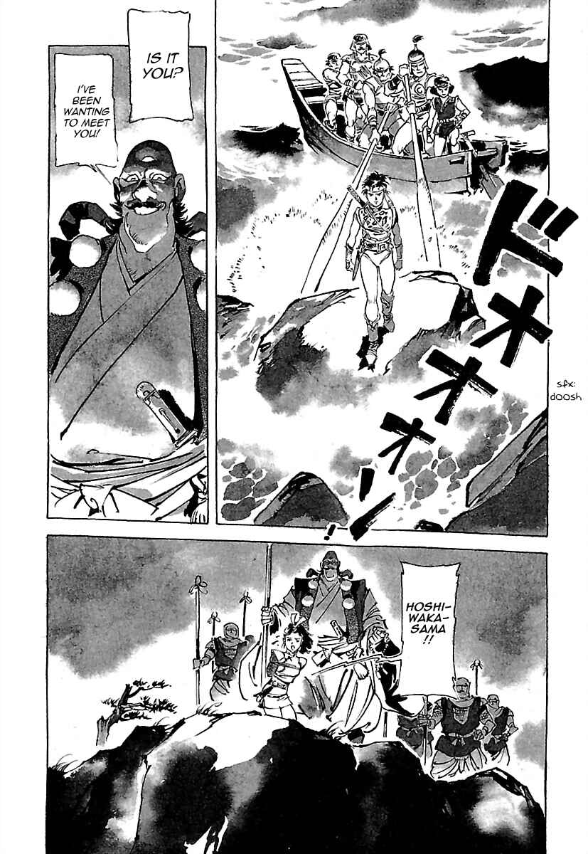 Page 2 Chapter 2 Anton
